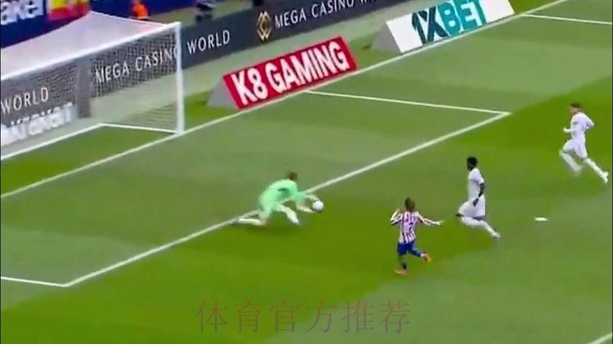 惨败!皇马欧冠历史第5次单场比赛净负4球+ 惨败!皇马欧冠历史第5次单场比赛净负4球+